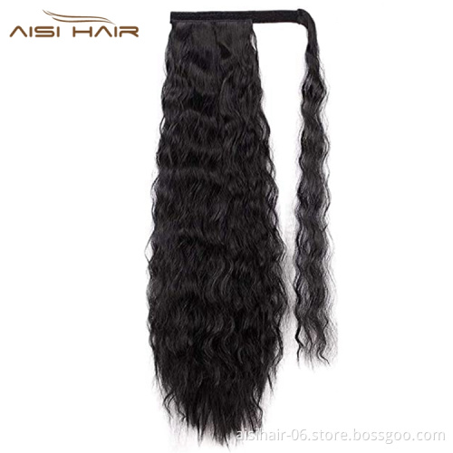 Aisi Hair Black Mixed Brown Long Wavy Drawstring Ponytail Hairpiece Heat Resistant Synthetic Hair Clip In Extensions For Women
